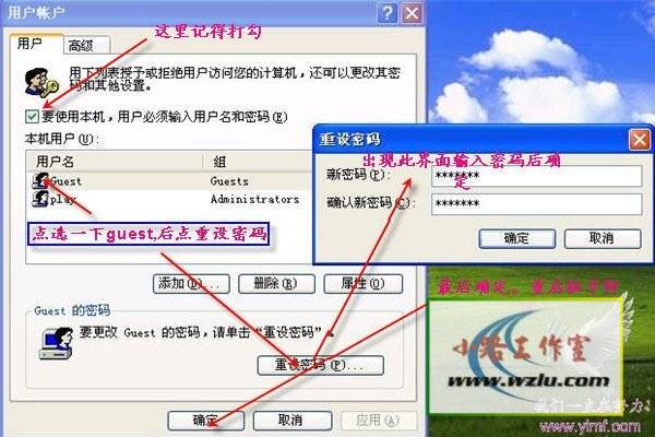 200811720155471.jpg