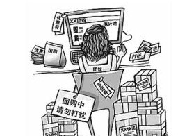 公司奖1111元给上班不网购员工 好福利惹网友羡慕嫉妒恨