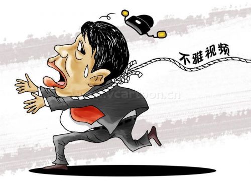 来凤官员不雅照发给网友被处分 盘点落马贪官和他们的美艳情妇[组图]。（图文无关）据湖北恩施州通报，来凤县革勒车镇纪委委员、财经所所长李凡松在与网友（湖南省慈利县文某某）QQ聊天过程中，多次拍摄自已的不雅照片发给对方，其行为在社会上造成不良影响。