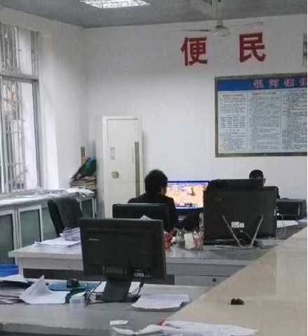 点击图片分享到上海滩微博