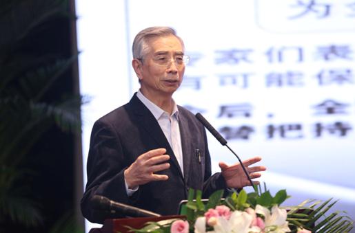 2015中国网络安全协同创新高峰论坛在京召开