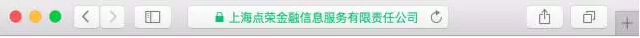 互联网大陆的守夜人：信息加密技术
