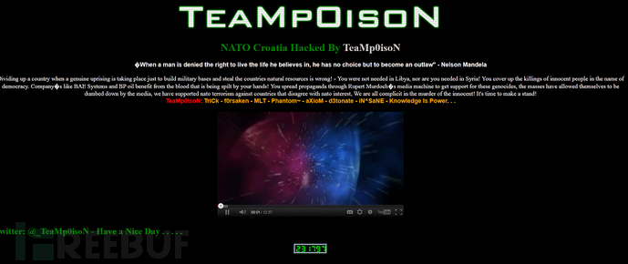  世界十大黑客组织都是哪些?