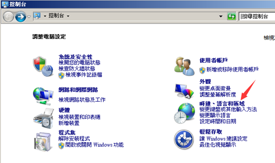 js2.png