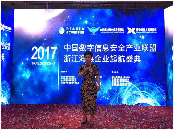 中国数字信息安全产业联盟：两年内建设17万个“数字社区综合服务平台”，办事将实现全国一网通办