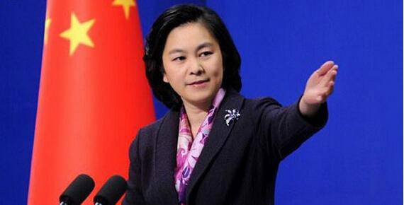美称七人为中国盗窃商业机密 包括美国加拿大公民
