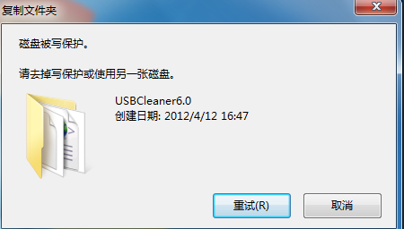 点击查看原图 xiebaohu.png