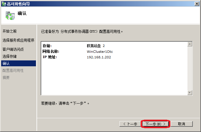 174019896.png