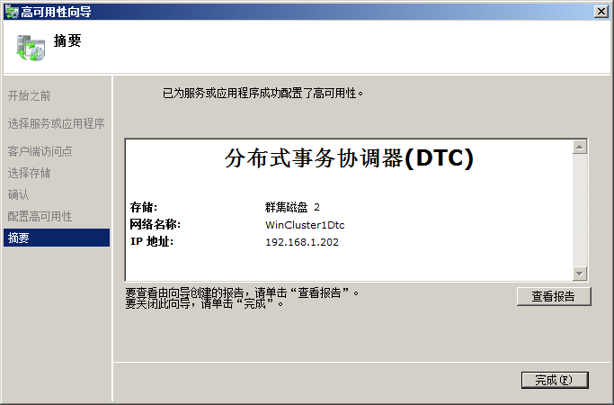 174050807.png