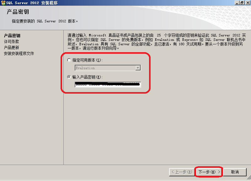 220122649.png