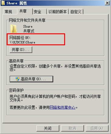 wKioL1VUzbiT6QsjAAFZvN0v39k125.jpg