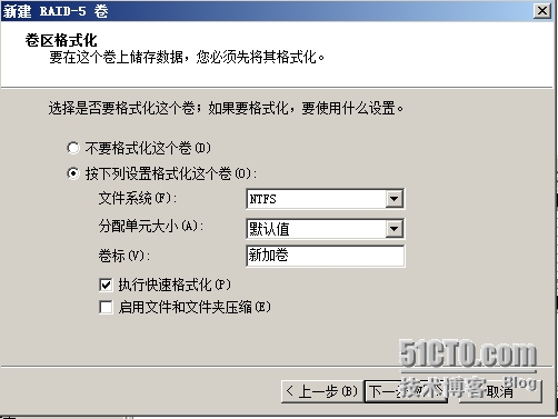 wKioL1WNbZrQk8M0AAFYUqv0CGg256.jpg