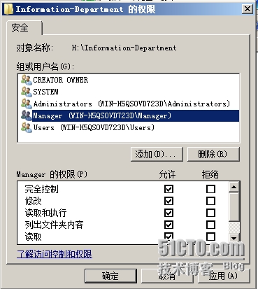 wKioL1WNbligoEnZAAGC5OrW6mw257.jpg