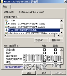 wKioL1WNbxPRf33HAACzCSscnbw434.jpg