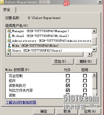 wKioL1WNbxSimPxfAAGRtdcmdbo241.jpg