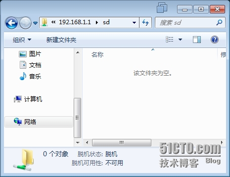 wKioL1WNdgKSMDx7AAEws4qCElI052.jpg