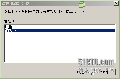 wKioL1WNdsbiPmadAACW1Rcrd-M333.jpg