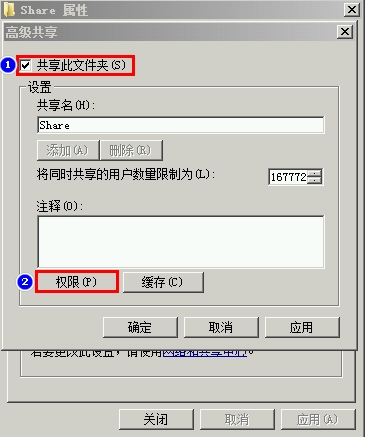 wKiom1VUzDijgLdVAAEfEoyGm5M918.jpg