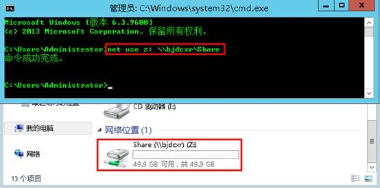 wKiom1VUzEaCwXl7AAEe53EW360338.jpg