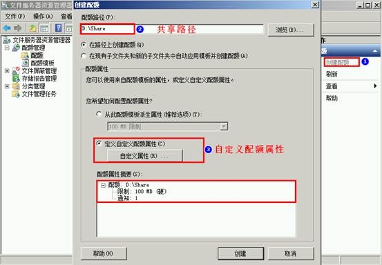 wKiom1VUzFjyIix0AAE5mBRuACM996.jpg