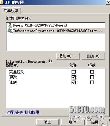 wKiom1WNcX_ARMujAAEtr_nhRm4843.jpg