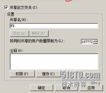 wKiom1WNcc7AxZFWAAC4x7G4chM694.jpg